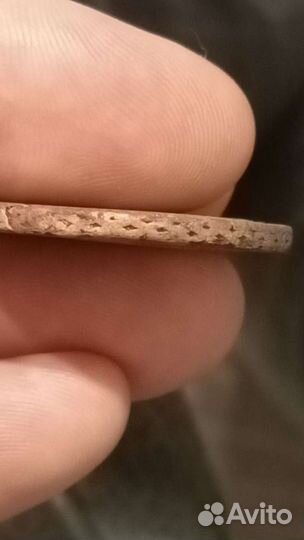 Монета старинная 1757 год Елизавета