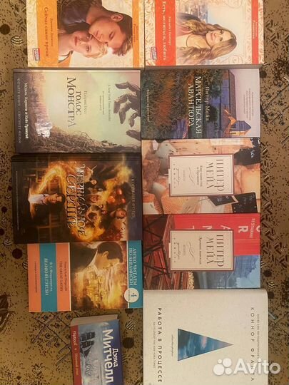 Книги и диски