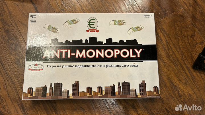 Настольные игры для взрослых