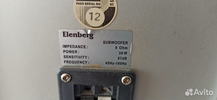 Колонки и сабвуфер Elenberg