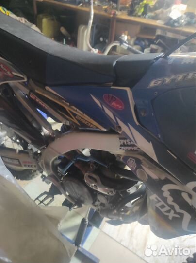 Кросс и эндуро