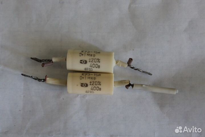 Радиодетали. Цена в описании