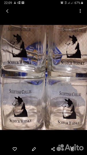 Бокалы, стаканы рюмки стекло