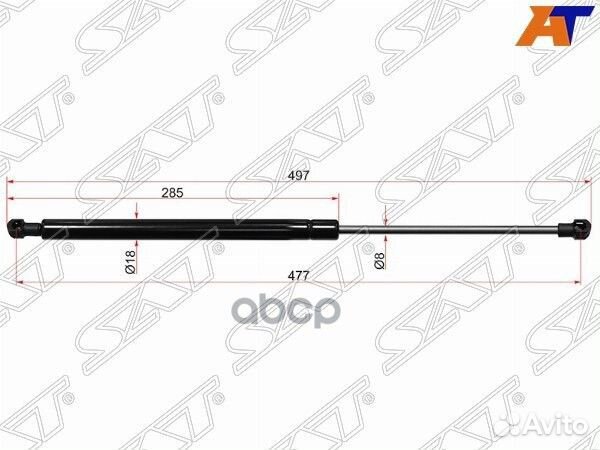 Амортизатор крышки багажника land rover discove