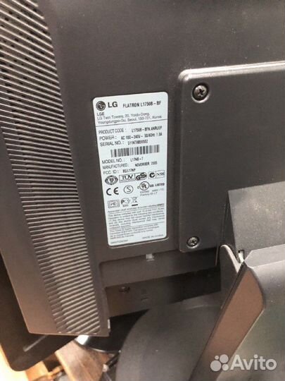 Монитор ЖК 17