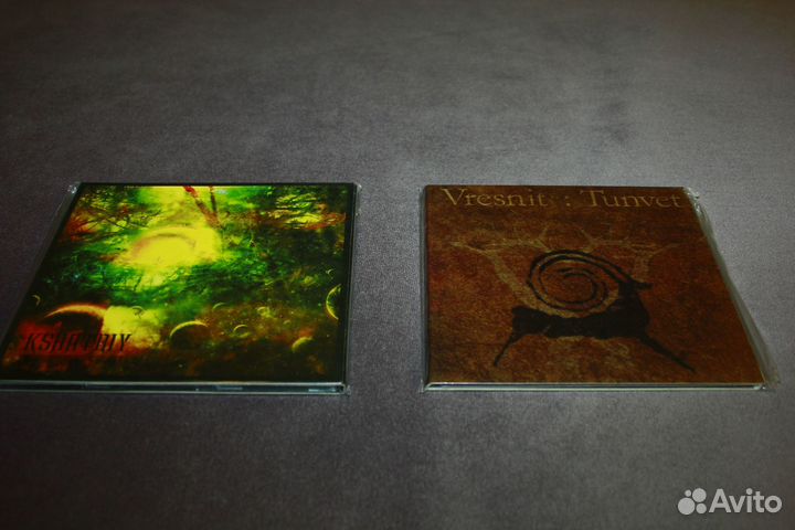 Hladna & Vresnit Kshatriy