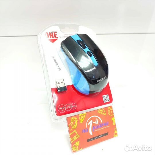 Мышка беспроводная SmartBuy ONE 352 черно/синяя