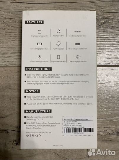 Чехол-аккумулятор для iPhone 11 Pro