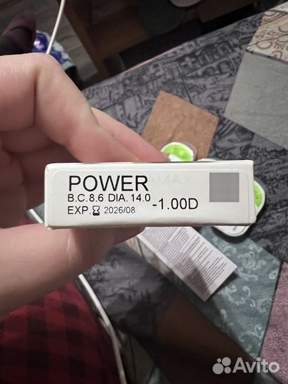 Контактные линзы -1