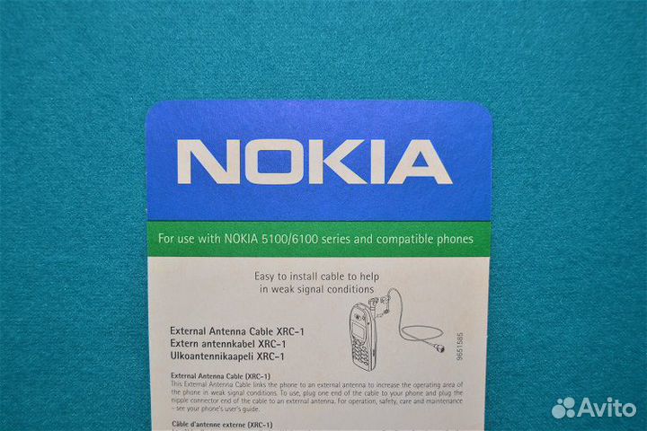 Кабель подключения внешней антенны для Nokia 6310i