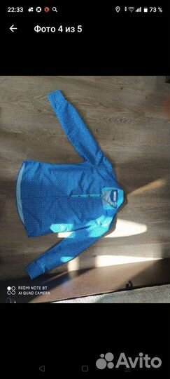 Рубашка для мальчиков