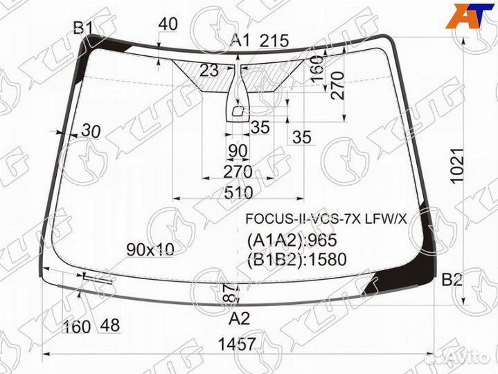 Лобовое стекло ford focus 2 хб/ун/сед 2004- дд