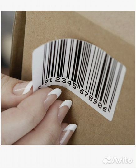 Термоэтикетка А4 18 этикеток 50 листов