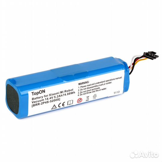 Аккумулятор для пылесоса Xiaomi Mi Roborock Sweep