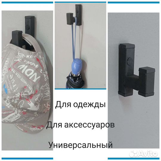 Крючок loft для одежды настенный,кактус#1, черный