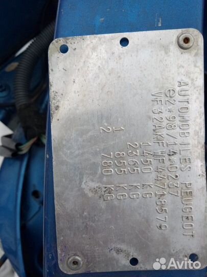 Рулевая рейка Peugeot 206 пежо