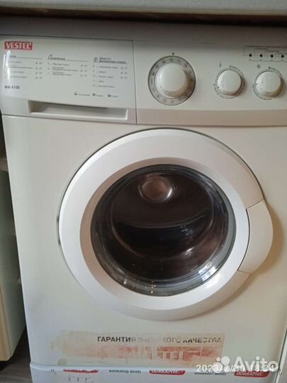 Стиральная машина