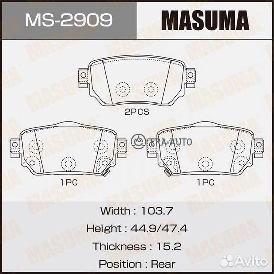 Masuma MS-2909 Колодки торм.задн