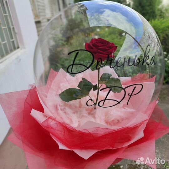 Роза в шаре