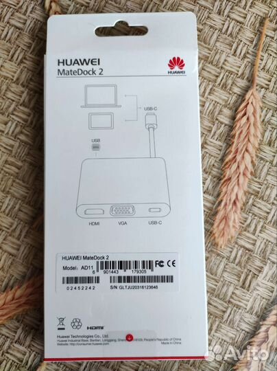 USB-хаб Док-станция huawei MateDock2 USB-C