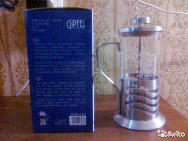 Заварочный стакан-чайник Gipfel с поршнем