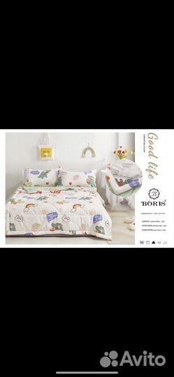 Постельное белье новое с одеялом подушки полотенца