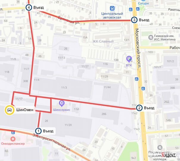 Toyo Proxes R36 225/55 R19