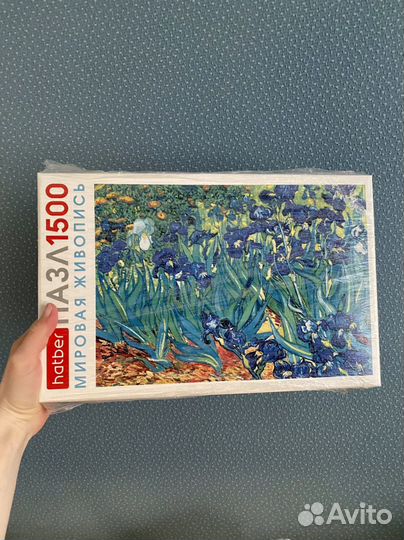 Пазлы 1500 деталей