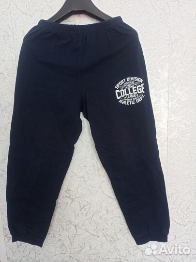 Вещи пакетом на мальчика 140 146