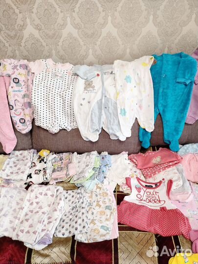 Детская одежда