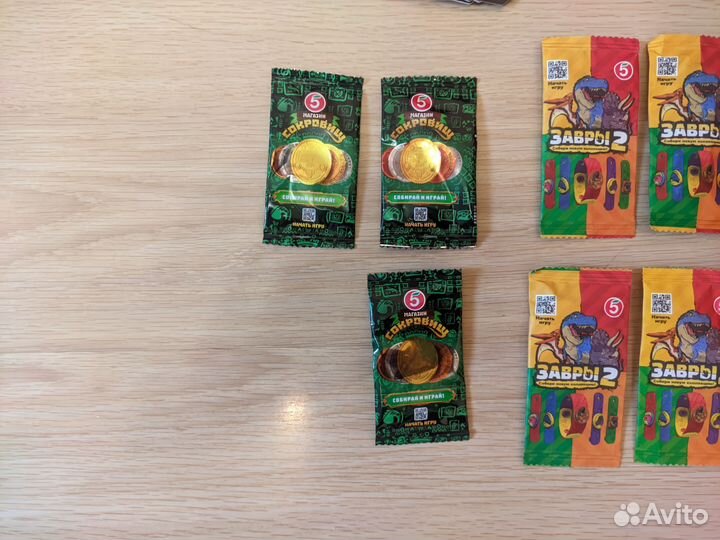 Коллекционные предметы Магнит, Пятёрочка