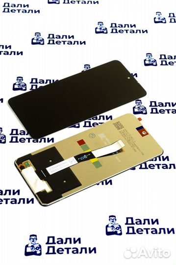 Дисплей для Xiaomi Redmi Note 9 Pro/Note 9S Чёрный