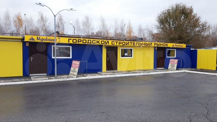 Торговое/офисное помещение, 18 м²