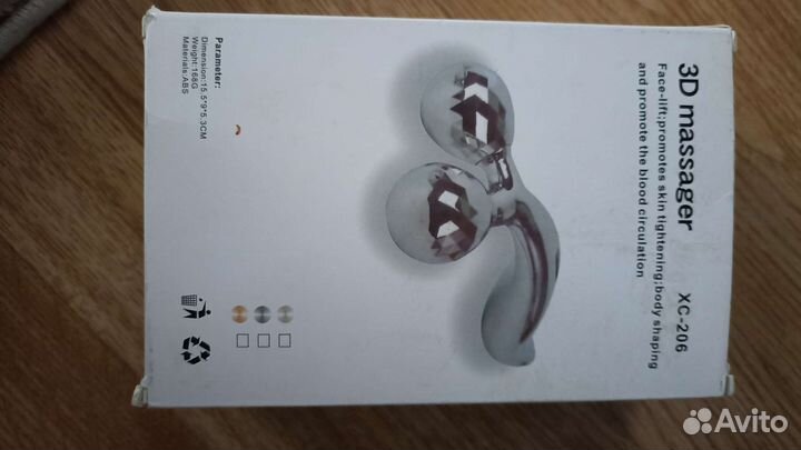 Массажер 3D для лица и тела