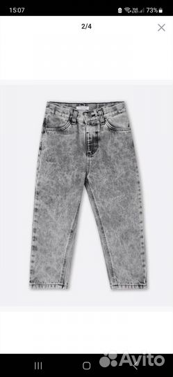 Джинсы для девочки gloria jeans 98