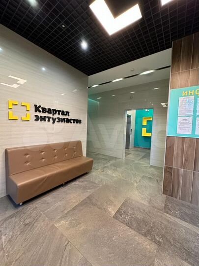 3-к. квартира, 88,6 м², 4/18 эт.