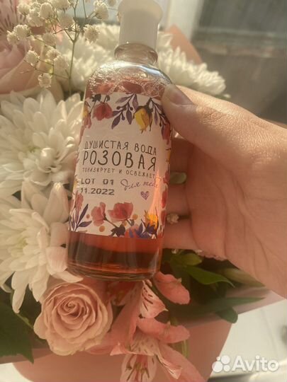 Лосьон для лица Розовая вода