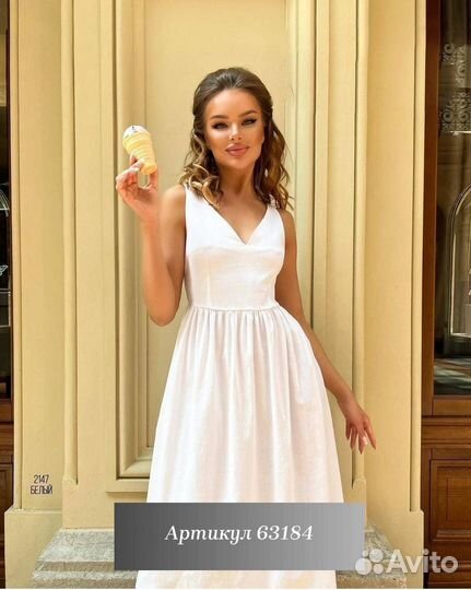 Платье летнее