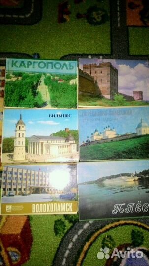 Открытки поздравительные СССР