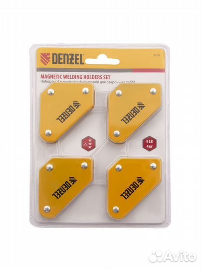 Набор из 4 магнитных фиксаторов для сварочных рабо