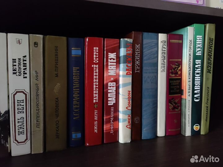 Книги разные