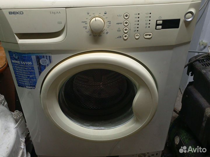 Стиральная машина