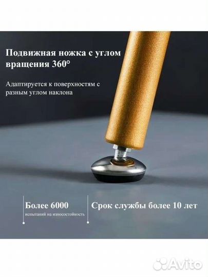 Вешалка напольная новая