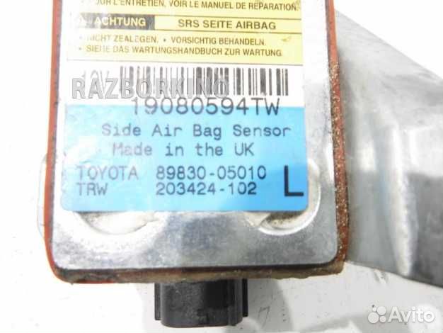 Датчик SRS Тойота Avensis 1 T220