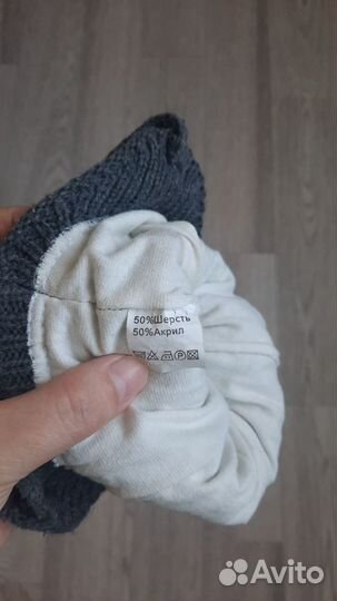 Шапка демисезонная для мальчика