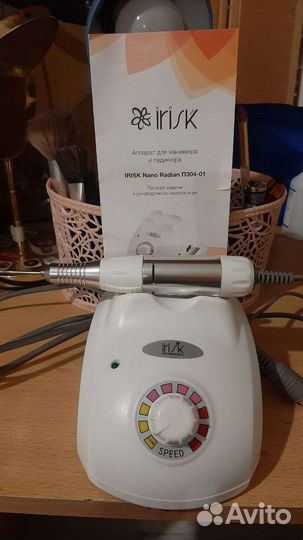 Маникюрный аппарат бу