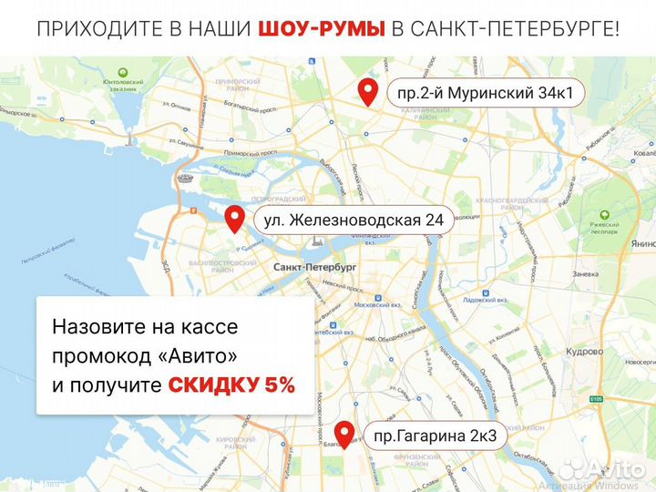 Пвх-плитка Forbo Neutral Pine 69182CR3