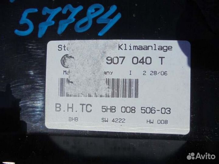 Климат-контроль Volkswagen Touareg 7L6 BHK 2006/7