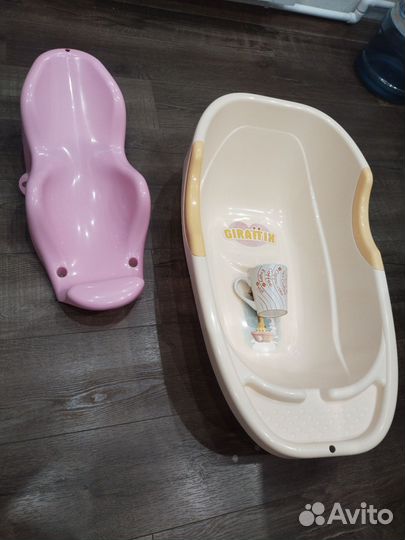 Ванночка для купания