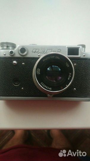 Диапроектор